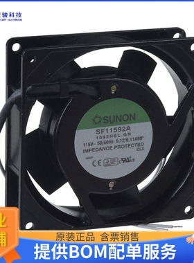AC风扇SF11592A-1092HSL.GN【FAN AXIAL 92X25MM 115VAC WIRE】