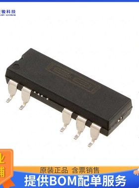 DCP010505BP-U/700电源模块【DC DC CONVERTER 5V 1W】