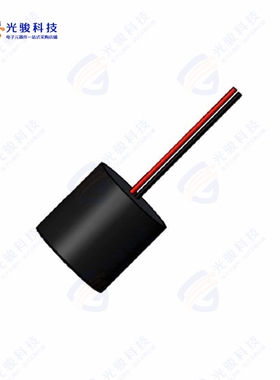 H2KA125KA1CD00《UNICTRON A125A - 125KHZ LONG RAN》