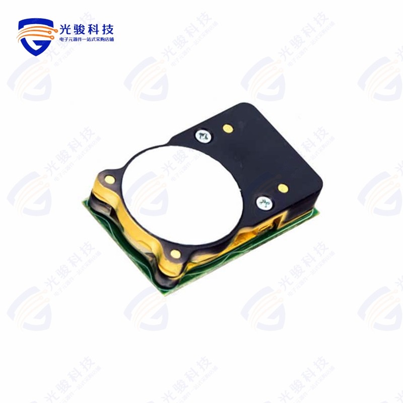 COZIR-LP-5000《ULTRA-LOW POWER CO2 SENSOR, COZI》