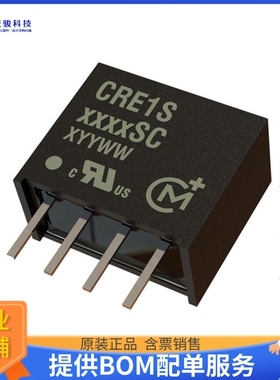 CRE1S0305S3C电源模块【DC DC CONVERTER 5V 1W】