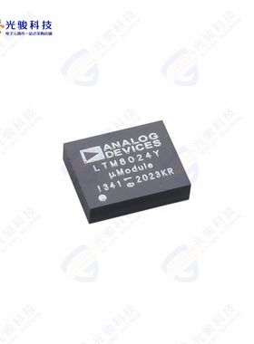 LTM8024IY#PBF《DC DC CONVERTER 0.8-8V 0.8-8V》