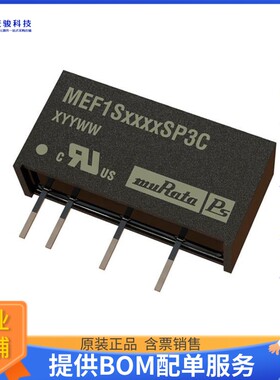 MEF1S2403SP3C电源模块【DC DC CONVERTER 3.3V 1W】