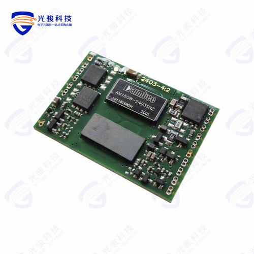 AM15OW-4805SNZ-M《DC DC CONVERTER 5V 15W》