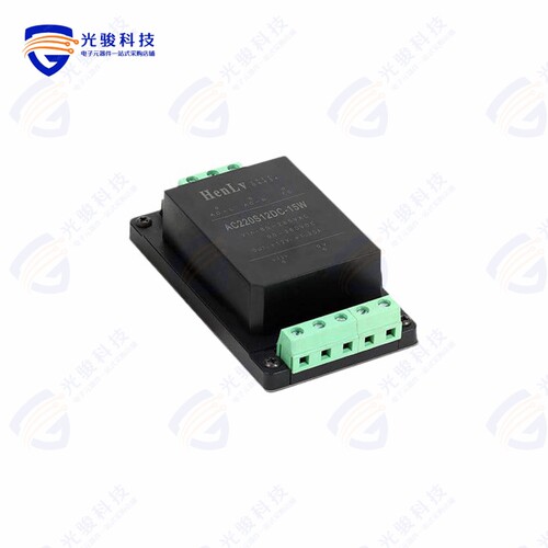 AC220S05DG-30WH2《AC DC CONVERTER  5V 30W》