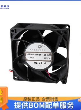 无刷直流风扇CFM-9238BF-2110-663-22【DC AXIAL FAN, 92 MM SQUA