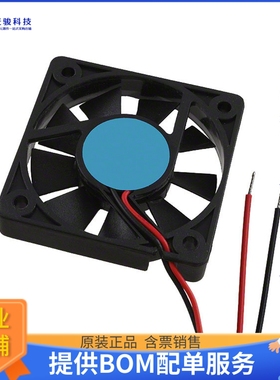 无刷直流风扇OD5210-12HB【FAN AXIAL 52X10MM 12VDC WIRE】