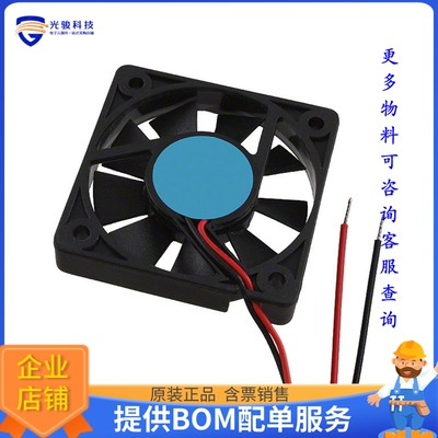 无刷直流风扇OD5210-12HB【FAN AXIAL 52X10MM 12VDC WIRE】
