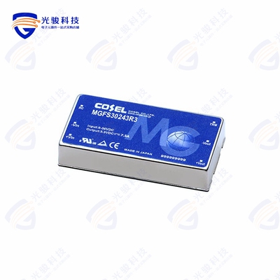 MGFS30243R3-R《DC DC CONVERTER 3.3V 25W》
