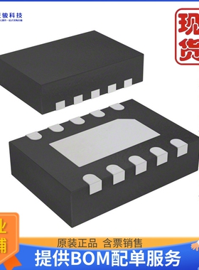 MAX5705BATB+T《仓库现货IC DAC 12BIT V-OUT 10TDFN》