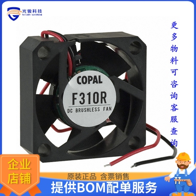 无刷直流风扇F310R-12LLC【FAN AXIAL 30X10MM 12VDC WIRE】