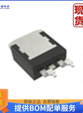 DHG30IM600PC《仓库现货DIODE GEN PURP 600V 30A TO263》