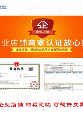 UU16LFBNP-802《CMC 8MH 800MA 2LN TH》