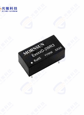 E0503D-2WR3《DC DC CONVERTER +/-3.3V 2W》