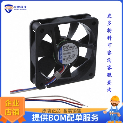 无刷直流风扇612F/2【FAN AXIAL 60X15MM 12VDC WIRE】