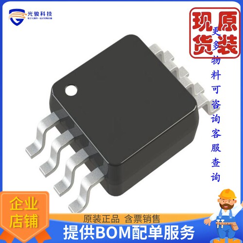 AD8421ARMZ《仓库现货IC INST AMP 1 CIRCUIT 8MSOP》