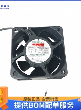 AC风扇LPT60B99-BWHR【EC FAN AXIAL 60 X 60 X 25MM 100-】