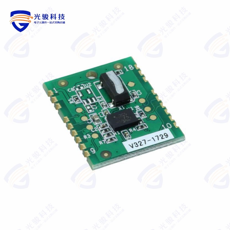 FSM305《IMU MODULE 3D CALIBRATED SPI》