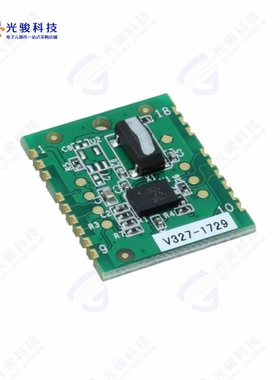 FSM305《IMU MODULE 3D CALIBRATED SPI》