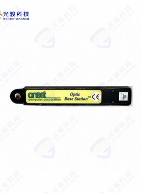 DSA《DATA LOGGER OPTIC BASE STATION》