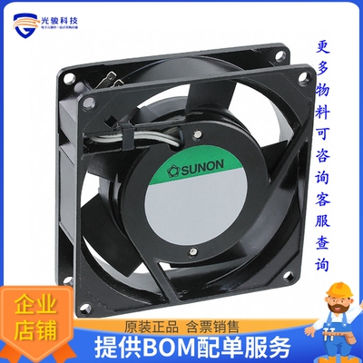 AC风扇SF23092A-2092HST.GN【FAN AXIAL 91.5X25.5MM 220/240VAC