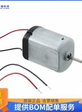 电机马达PAN14EE12MD【STANDARD MTR DC BRUSH 300MM LEAD】