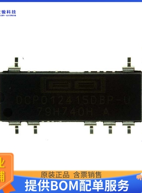 DCP012415DBP-U电源模块【DC DC CONVERTER +/-15V 1W】