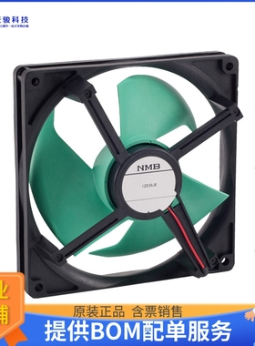 无刷直流风扇12539JE-12L-BA-F0【FAN AXIAL 125.4X39MM 12VDC WI
