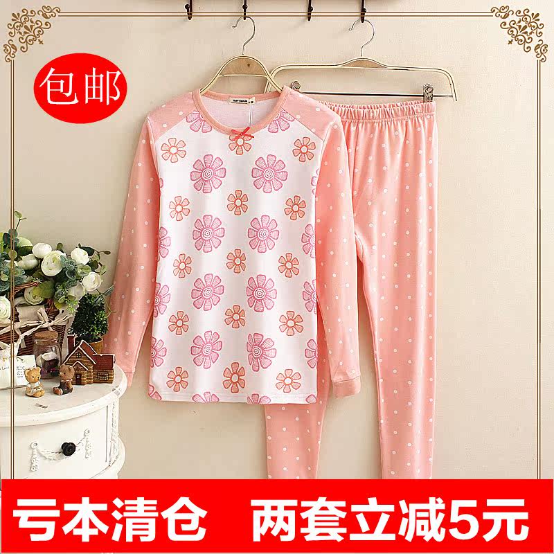 Sous-vêtement thermo jeune doux en coton - Ref 765248 Image 1