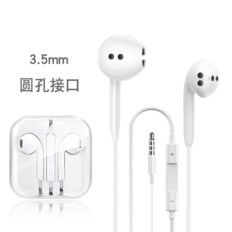 VPB 入耳式通用重低音乐视TYPE-C手机耳机入耳式K歌耳机