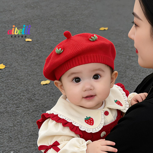 婴儿帽子冬天针织蓓蕾帽南瓜女童