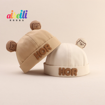 婴儿帽子春秋超萌男孩卡通地主帽