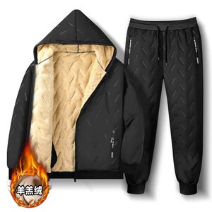 冬季加绒加厚保暖棉衣套装防风防寒劳保耐磨工作服男装裤子两件套