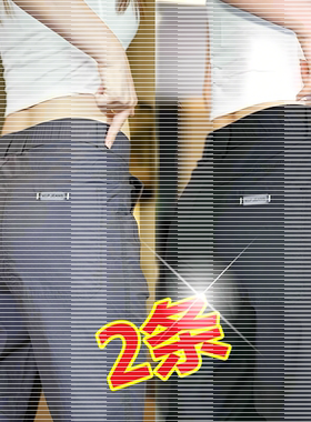 冰丝休闲男裤夏季薄款松紧腰西裤