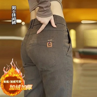 休闲裤男款修身百搭男裤加绒加厚秋冬新款直筒宽松弹力工装裤子男