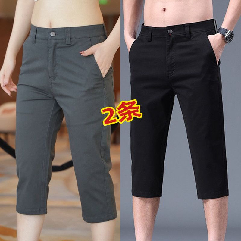 夏季男士薄款修身直筒七分裤图片
