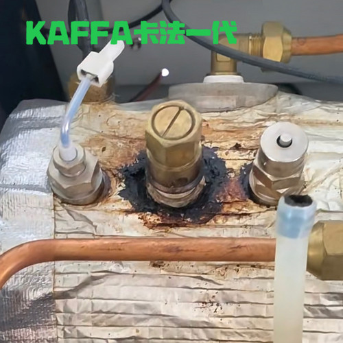 KAFFA卡法咖啡机锅炉安全阀高压阀低压阀排气阀保护阀水位探针