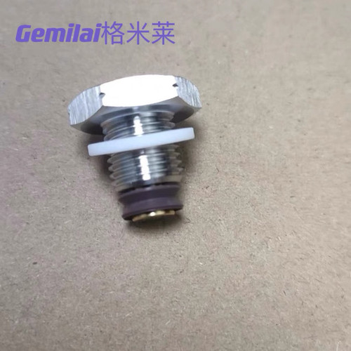 适用格米莱Gemilai 咖啡机锅炉真空阀压力阀泄压阀安全阀通用配件