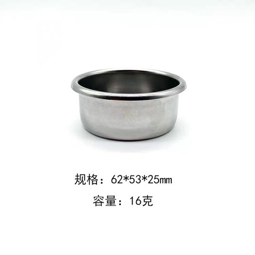 breville铂富咖啡机配件手柄不锈钢双份粉碗滤碗