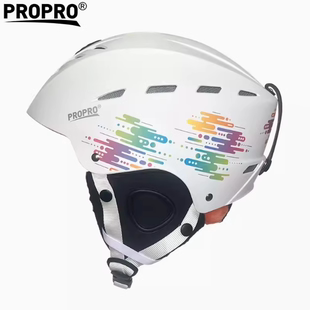 PROPRO滑雪头盔单板双板成人专业雪盔户外运动头盔防风防撞帽