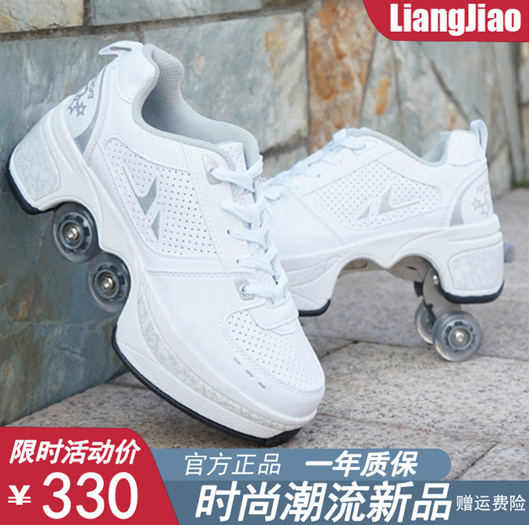 儿童隐形溜冰鞋暴走鞋良角学生