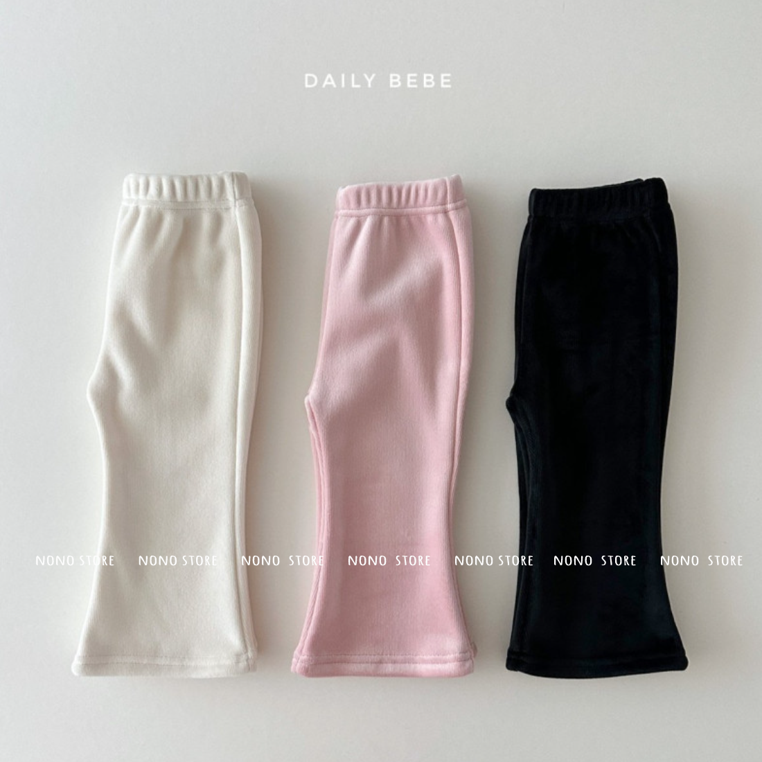 韩国童装代购23冬~daily女童宝宝百搭净版纯色舒适加绒喇叭裤