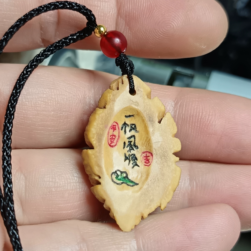 一帆风顺桃牌桃核雕刻精品吊坠纯手工小挂件钥匙扣手把件配饰随身