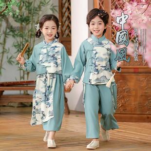 女童汉服2025春装新款儿童景秀江山新中式国风套装男童朗诵表演服