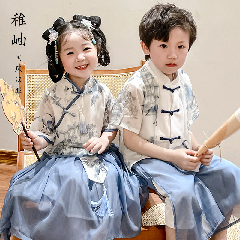 女童汉服夏装儿童古筝舞蹈古装唐装超仙水墨中国风男童民族演出服-封面