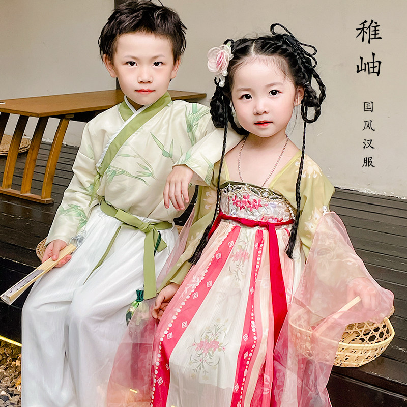 女童汉服连衣裙超仙中国风童装小女孩古装襦裙儿童民族风唐装表演