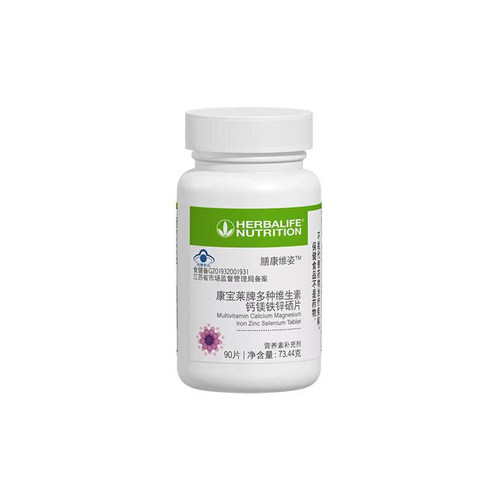 硒片维生素钙康宝莱矿物质