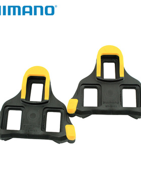 正品禧玛诺shimano公路锁片公路自锁锁踏锁片自行车锁踏夹板 SH11