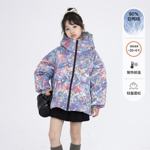 女大童冬装潮酷涂鸦亮面羽绒服2025新款儿童冬季加厚防风免洗外套