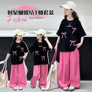 女童夏季运动套装2026新款网红中大童时髦薄款夏装儿童休闲两件套